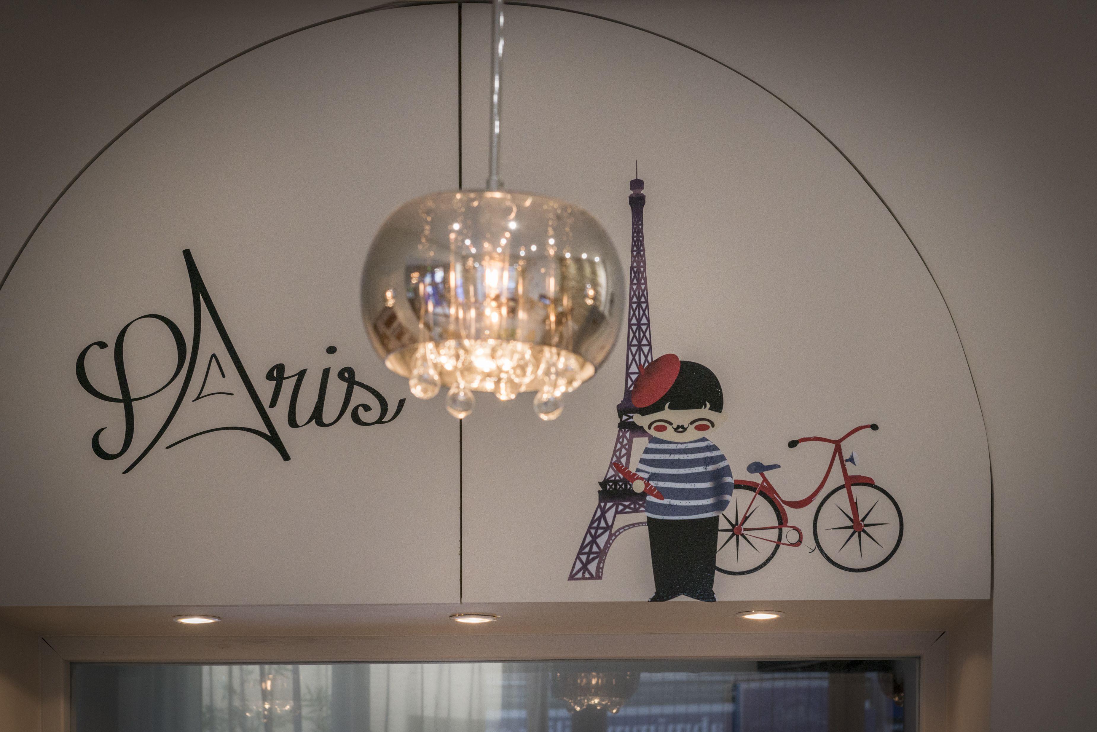 Hotel France Albion Paris